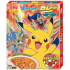 Pokemon Curry with Rice
