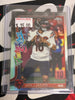 2025 Topps Chrome Football Future Stars Refractor #FS-1 Caleb Williams