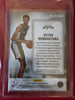 2023–24 Panini NBA Hoops #RS-WEM Victor Wembanyama Rise N Shine Rookie Material