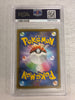 Umbreon V - 084/069 - S6a: Eevee Heroes (PSA Graded 9)