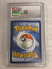 Melmetal ex SV07: Stellar Crown #105/142 (CGC Graded 10)