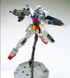 Mobile Suit Gundam AGE MG AGE-1 Normal 1/100 Scale Model Kit - Sweets and Geeks