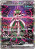 Iron Valiant ex (Special Art Rare) - Terastal Festival - 213/187 - JAPANESE