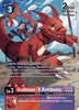 Guilmon (X Antibody) (Alternate Art) - Chain of Liberation (EX8-009)