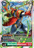 MedievalGallantmon (SEC) - Chain of Liberation (EX8-074)