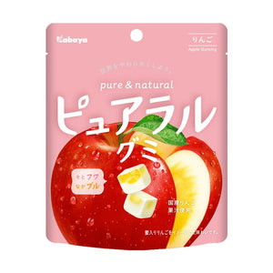 KABAYA Apple Gummy 58g - Sweets and Geeks