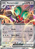 Noivern ex - (Double Rare) -  091/131 - SV: Prismatic Evolutions (PRE)