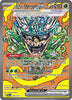 Teal Mask Ogerpon ex (SIR) SV: Prismatic Evolutions #145/131