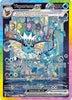 Vaporeon ex (SIR) - Prismatic Evolutions #149/131