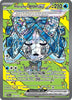 Wellspring Mask ex - 152/131 -  (SIR) - SV: Prismatic Evolutions (PRE)