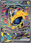 Iron Hands ex - (SIR) - 154/131  - SV: Prismatic Evolutions