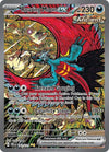 Roaring Moon ex (SIR) -  Prismatic Evolutions 162/131