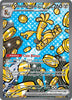 Gholdengo ex (Special Illustration Rare) - 164/131 - Prismatic Evolutions