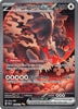 Bloodmoon Ursaluna ex (SIR) -  168/131 - SV: Prismatic Evolutions (PRE)