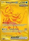 Walking Wake ex  (Hyper Rare) - SV: Prismatic Evolutions #178/131
