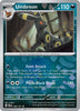 Umbreon (Poke Ball Pattern) SV: Prismatic Evolutions #059/131