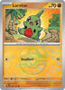 Larvitar (Master Ball Pattern) - SV: Prismatic Evolutions - #047/131