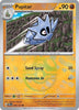 Pupitar (Master Ball Pattern) - 048/131 - SV: Prismatic Evolutions