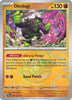 Okidogi (Master Ball Pattern) - 057/131  SV: Prismatic Evolutions (PRE)