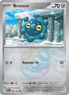 Bronzor (Master Ball Pattern) - 066/131 - SV: Prismatic Evolutions