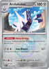 Archaludon (Master Ball Pattern) - 070/131  SV: Prismatic Evolutions (PRE)