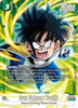 Son Gohan : Youth (Alternate Art) - New Adventure (FB05)