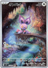 Noibat - 111/100 - (Art Rare) -  SV9: Battle Partners  - JAPANESE