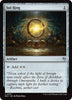 Sol Ring - Commander: Aetherdrift - #0057