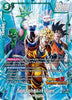 Son Gohan : Future (Dragon Ball Z Dokkan Battle Alternate Art) - Blazing Aura Alternate Art Reprints - FB02-089