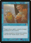 Donate - Urza's Destiny #31/145