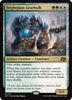 Brightglass Gearhulk - Promo Pack: Aetherdrift - #0191