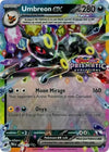 Umbreon ex (Stamped) - (RR) -  060/131 - SV: Prismatic Evolutions