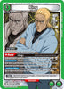 King (041) - UE06BT: One Punch Man - OPM-1-041