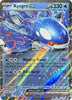 Kyogre - 178- SV: Scarlet & Violet Promo Cards