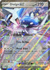Dialga - SV Promos - # SVP180