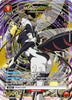 Mosquito Girl (R*) - UE06BT: One Punch Man (UE06BT)