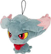 Sanei Pokemon Plush - Misdreavus 4.5"