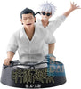 Kaigyoku Gyokusetsu (5th Anniversary) (TBA) - "Jujutsu Kaisen" Ichibansho Figure
