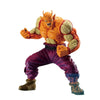 Dragon Ball Super: Super Hero Ichibansho Orange Piccolo (VS Omnibus Brave) Figure