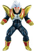 Dragon Ball GT: Super Baby 2 (VS OMNIBUS ULTIMATE) Ichibansho Figure