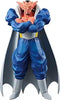 Dragon Ball Z Ichibansho Dabura (Crash! Battle for the Universe) Figure