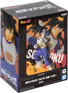 BanPresto - Dragon Ball Z - Chosenshiretsuden Vol III Son Goku in Saiyan Armor