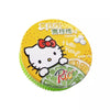 Hello Kitty Lemon Flavor Mint Candy - 0.56oz Tin (SNG9)