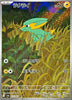 Electrike (Art Rare) - Heat Wave Arena - 073/063- JAPANESE