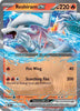 Reshiram ex (Double Rare) - 030/159 - SV09: Journey Together (JTG)
