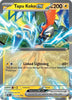 Tapu Koko ex (Double Rare) - 051/159 - SV09: Journey Together (JTG)