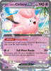 Lillie's Clefairy ex (Double Rare) - 056/159 - SV09: Journey Together