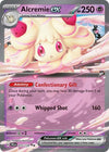 Alcremie ex (Double Rare) - 075/159 - SV09: Journey Together (JTG)
