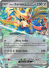 Hop's Zacian ex (Double Rare) - 111/159 - SV09: Journey Together (JTG)