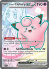 Lillie's Clefairy ex (Ultra Rare) - 173/159 - SV09: Journey Together (JTG)